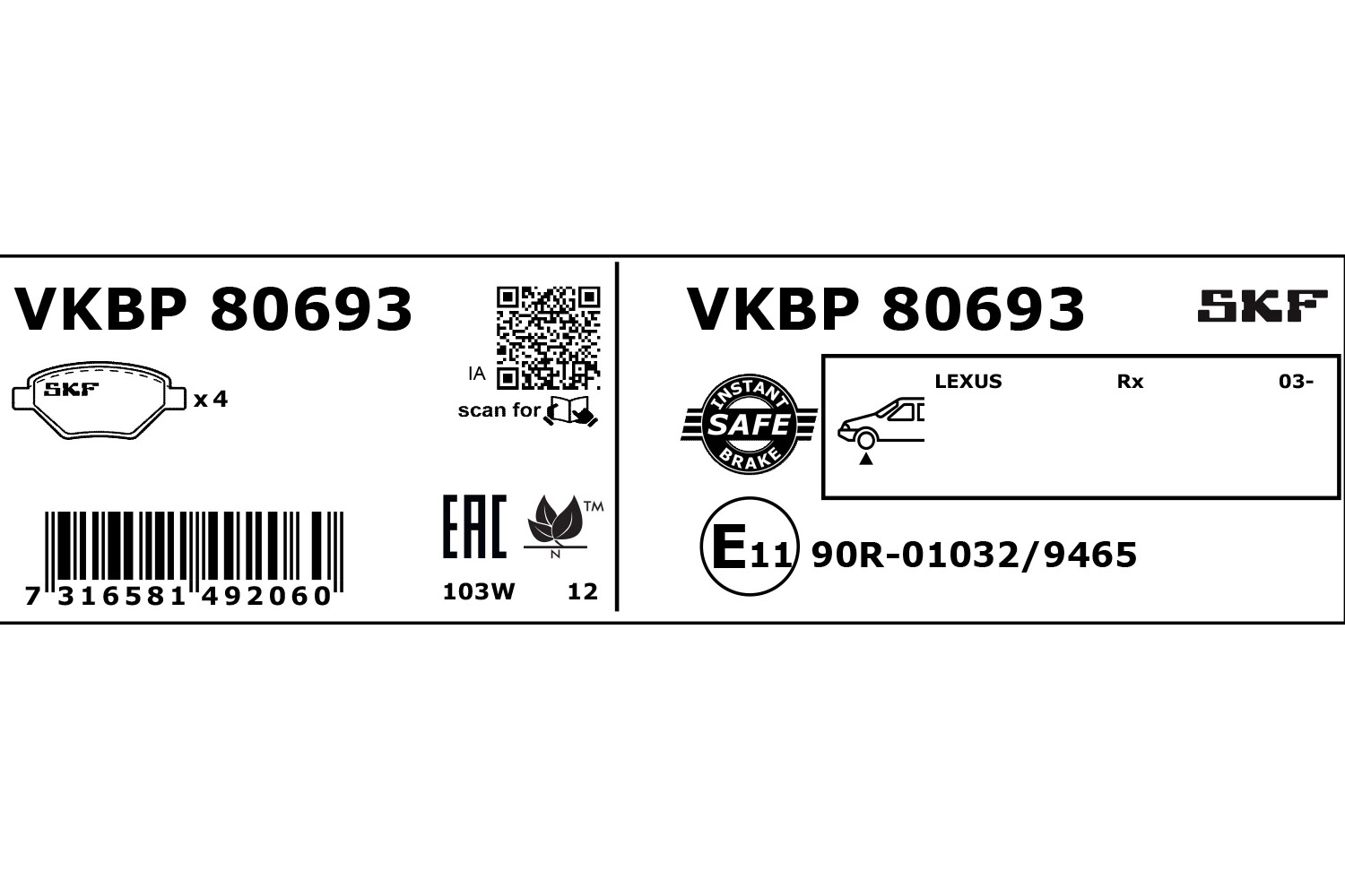 SKF VKBP 80693 Bremsbelagsatz, Scheibenbremse